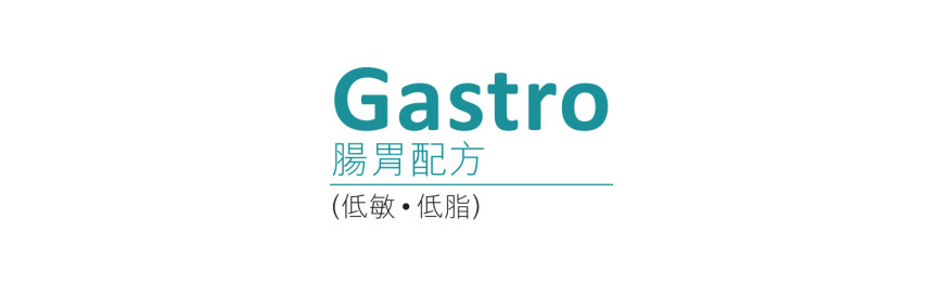 Gastro